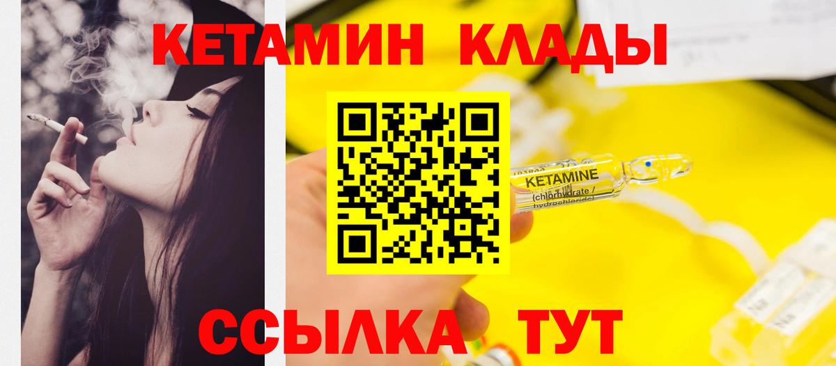 А ПВП Бийск