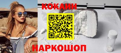 mdpv Аргун