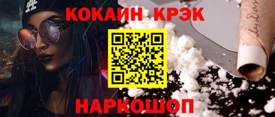 mdpv Аргун