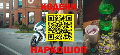 mdpv Аргун
