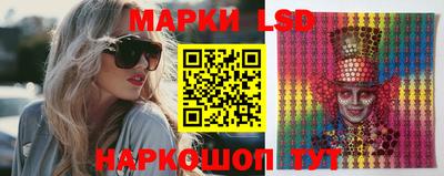 мефедрон Апшеронск