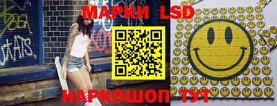 mdpv Аргун