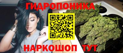 мефедрон мука Апрелевка