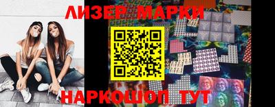 мефедрон мука Апрелевка