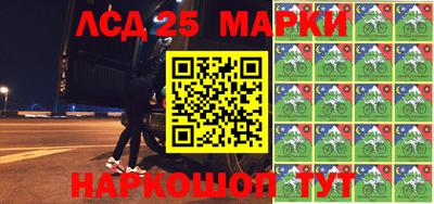 мефедрон мука Апрелевка