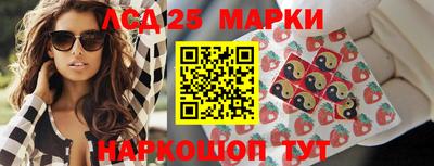 мефедрон мука Апрелевка
