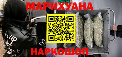 мефедрон мука Апрелевка