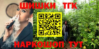 mdpv Аргун