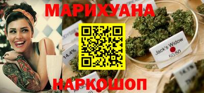 mdpv Аргун