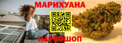 мефедрон мука Апрелевка