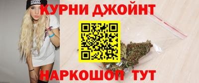 мефедрон Апшеронск