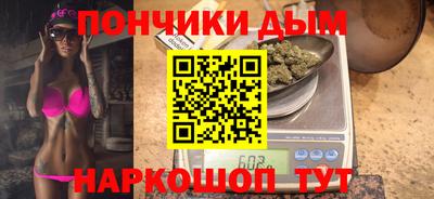 mdpv Аргун