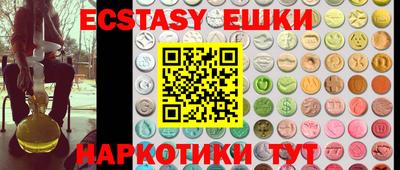 mdpv Аргун