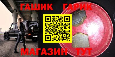 mdpv Аргун