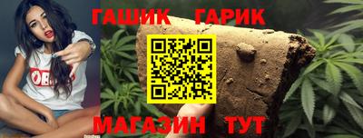 mdpv Аргун