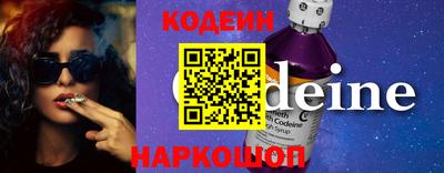 mdpv Аргун