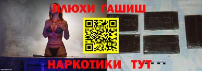 mdpv Аргун